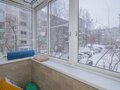 Продажа квартиры: Екатеринбург, ул. Парниковая, 7/1 (Эльмаш) - Фото 5