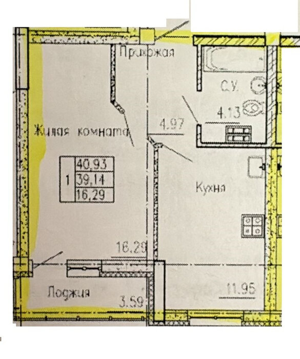 Екатеринбург, ул. Степана Разина, 107а/2 (Автовокзал) - фото квартиры (2)