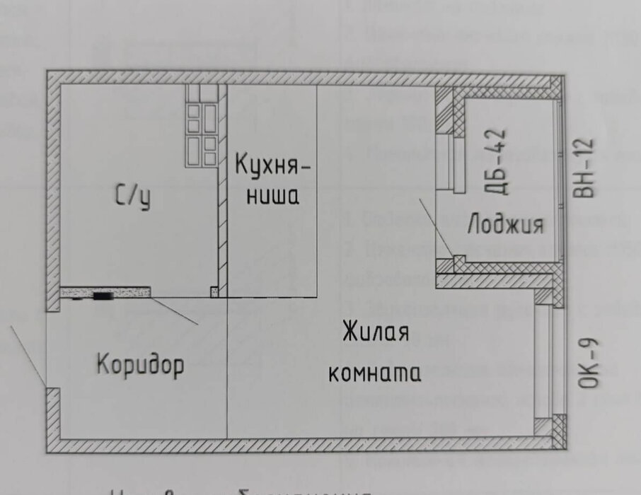 Екатеринбург, ул. Лучистая, 6 (Солнечный) - фото квартиры (6)