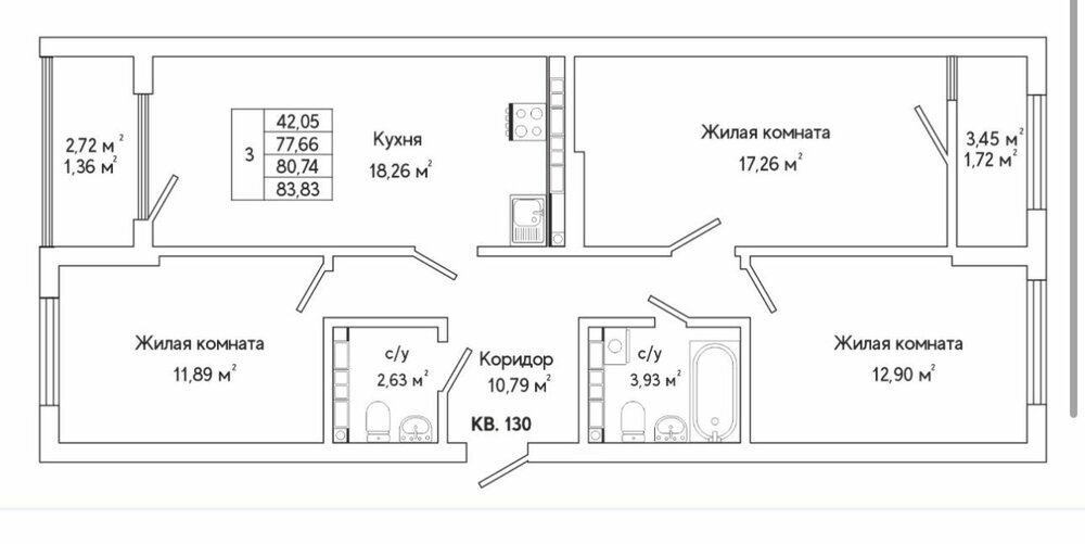 Екатеринбург, ул. Яскина, 12 (Компрессорный) - фото квартиры (8)