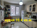 Продажа квартиры: Екатеринбург, ул. Блюхера, 55 (Пионерский) - Фото 1