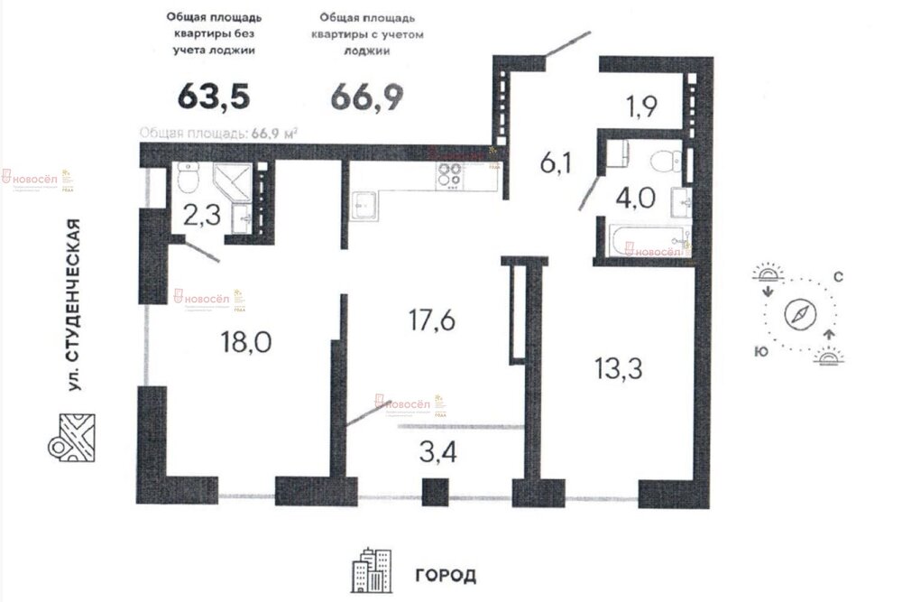 Екатеринбург, ул. Блюхера, 38 (Втузгородок) - фото квартиры (1)