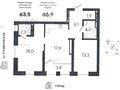 Продажа квартиры: Екатеринбург, ул. Блюхера, 38 (Втузгородок) - Фото 1