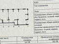 Продажа торговых площадей: Екатеринбург, ул. Золотистый, 13 - Фото 8