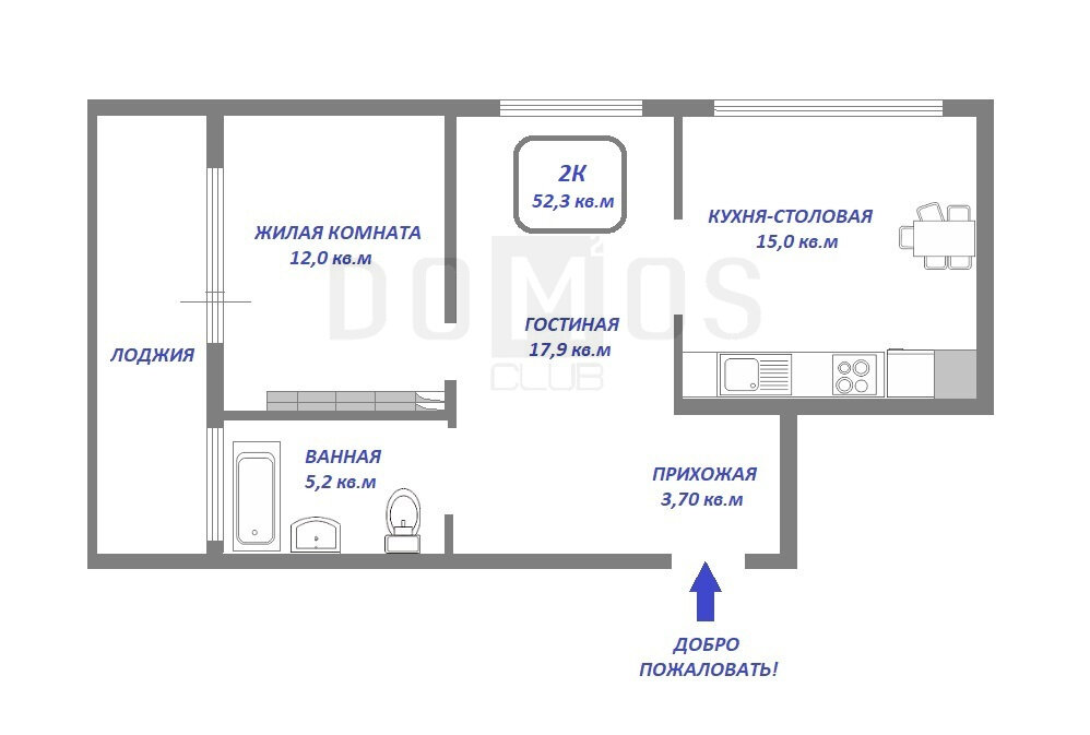 Екатеринбург, ул. Академика Постовского, 17а (Юго-Западный) - фото квартиры (2)