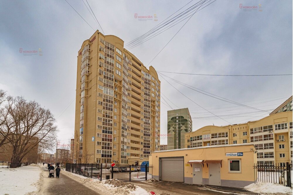 Екатеринбург, ул. Готвальда, 21/3 (Заречный) - фото квартиры (2)