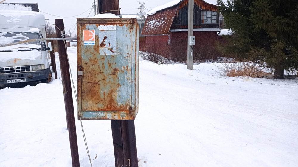 г. Среднеуральск, СНТ № 5, ул. Бахтеева, 75 (городской округ Среднеуральск) - фото сада (3)