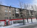 Продажа квартиры: г. Первоуральск, ул. Бурильщиков, 13 (городской округ Первоуральск) - Фото 2