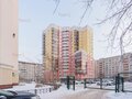 Продажа квартиры: Екатеринбург, ул. Ирбитская, 68 (Пионерский) - Фото 2