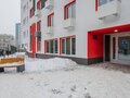 Продажа квартиры: Екатеринбург, ул. Советская, 62/б (Пионерский) - Фото 1