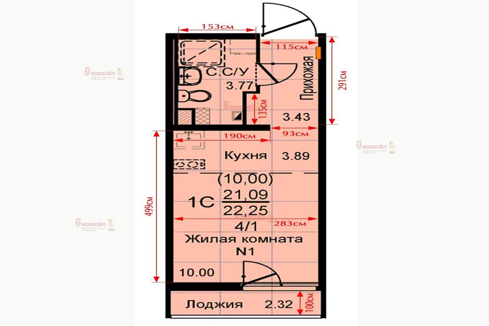 Екатеринбург, ул. Евгения Савкова, 35/2 (Широкая речка) - фото квартиры (1)