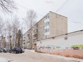 Продажа квартиры: Екатеринбург, ул. Бардина, 7/3 (Юго-Западный) - Фото 2