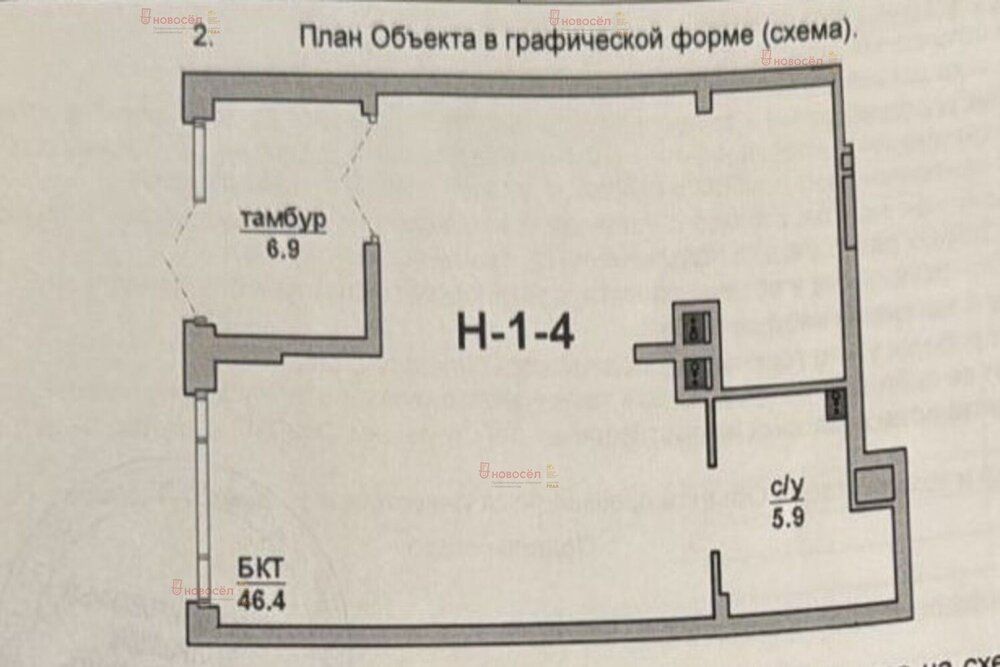 г. Березовский, ул. Восточная, 8/1 (городской округ Березовский) - фото торговой площади (1)