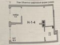 Аренда торговой площади: г. Березовский, ул. Восточная, 8/1 (городской округ Березовский) - Фото 1