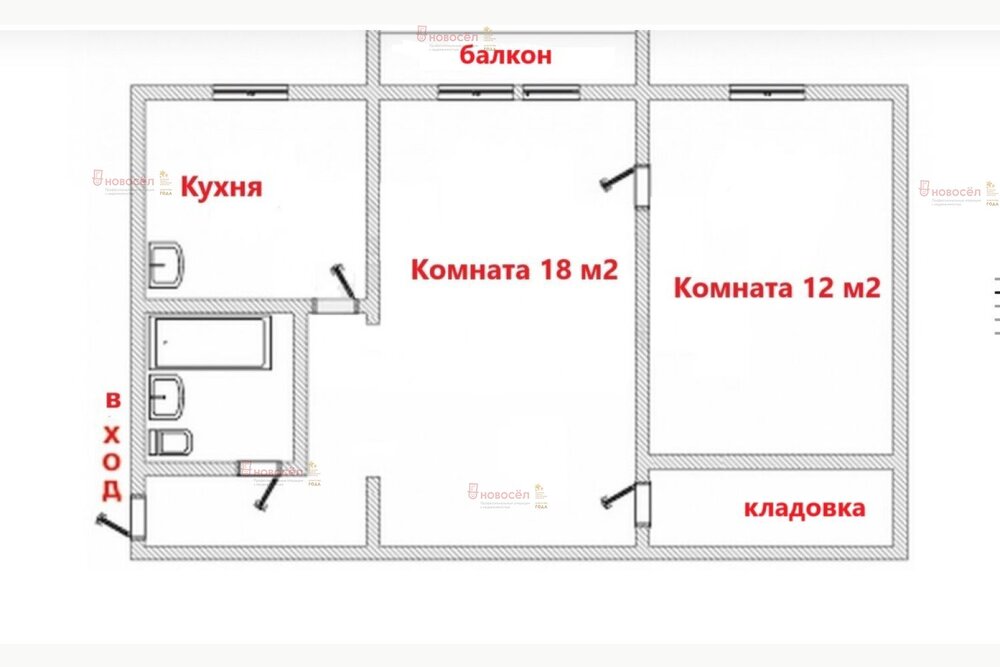 Екатеринбург, ул. 40-летия Комсомола, 7 (ЖБИ) - фото квартиры (1)