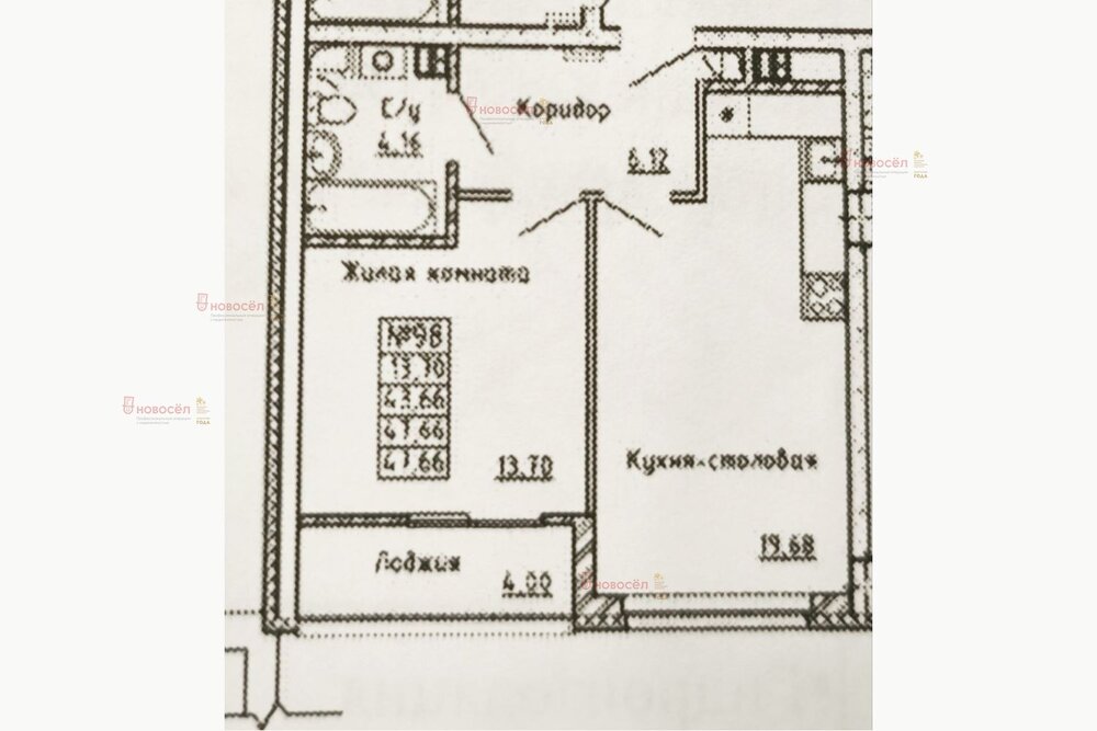 Екатеринбург, ул. Мира, 47/3 (Втузгородок) - фото квартиры (1)