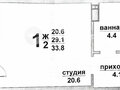 Продажа квартиры: Екатеринбург, ул. Островского, 2/2 (Автовокзал) - Фото 2