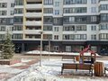 Продажа квартиры: Екатеринбург, ул. Раевского, 20 (Втузгородок) - Фото 2