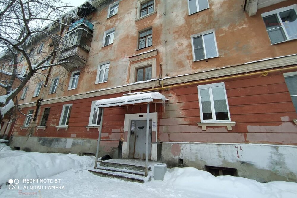 г. Ревда, ул. Чайковского, 27 (городской округ Ревда) - фото квартиры (2)