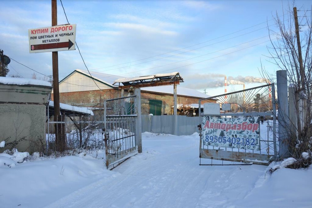 п. Рефтинский, ул. Гагарина, 41 (городской округ Рефтинский) - фото промышленного объекта (6)