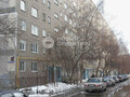 Продажа квартиры: Екатеринбург, ул. Сиреневый, 23 (ЖБИ) - Фото 1