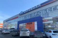 г. Березовский, ул. Берёзовский тракт, 4/1 (городской округ Березовский) - фото торговой площади