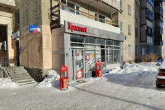 Екатеринбург, ул. Уральских рабочих, 10 (Уралмаш) - фото торговой площади