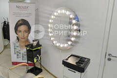 Екатеринбург, ул. Малышева, 53 (Центр) - фото офисного помещения