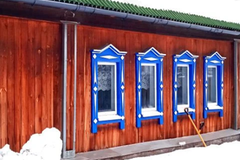 Екатеринбург, ул. Кытлымская, 19 (Широкая речка) - фото дома