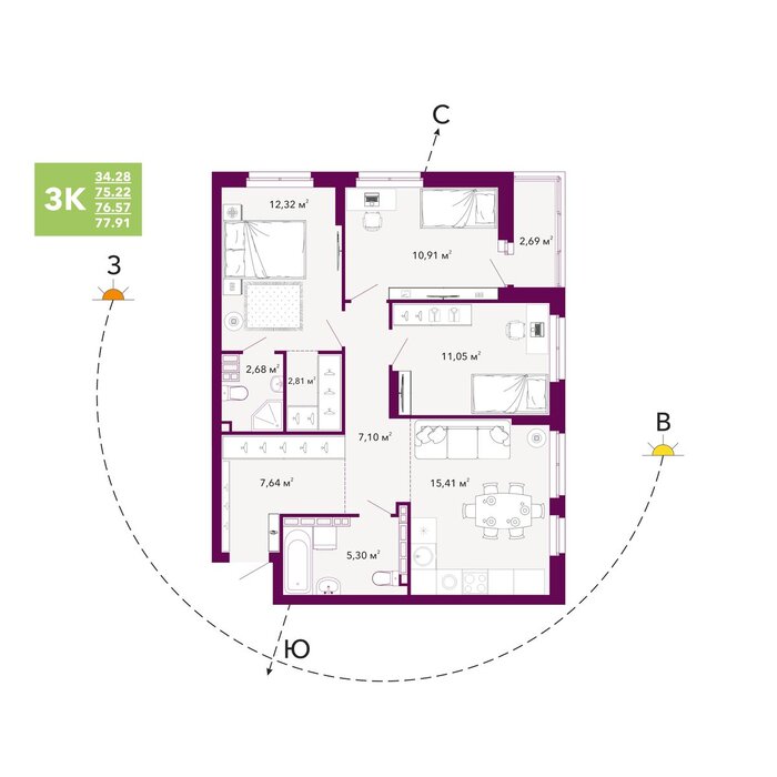 Екатеринбург, ул. г. Екатеринбург, пр-кт Космонавтов, ЖК Радиостанция (Дом 1.1) - фото квартиры