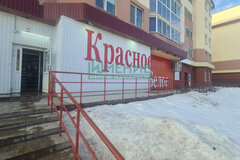 г. Ревда, ул. Максима Горького, 62/2 (городской округ Ревда) - фото торговой площади