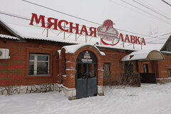 г. Березовский, ул. Загвозкина, 99/2 (городской округ Березовский) - фото торговой площади