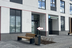 Екатеринбург, ул. Новосинарский, 5 (Птицефабрика) - фото офисного помещения