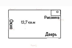 Екатеринбург, ул. Хибиногорский, 29 (Химмаш) - фото квартиры