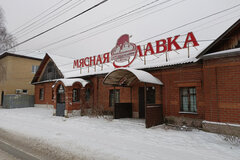 г. Березовский, ул. Загвозкина, 99/2 (городской округ Березовский) - фото торговой площади