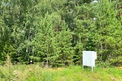 к.п. Радость, городской округ Белоярский, п. Рассоха, Тюменское направление, 35км., ул., 226 (Выберите район) - фото земельного участка