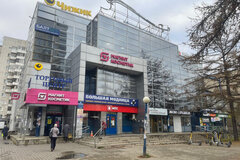 Екатеринбург, ул. Белореченская, 28А (Юго-Западный) - фото офисного помещения