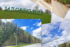 к.п. Заповедник, ул. Лисий лес (городской округ Сысертский, п. Габиевский) - фото земельного участка