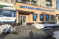 Екатеринбург, ул. Победы, 94 (Уралмаш) - фото торговой площади