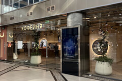 Екатеринбург, ул. Мамина-Сибиряка, 101 - фото офисного помещения