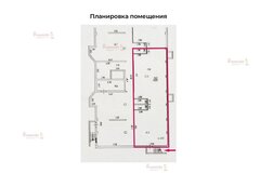 г. Каменск-Уральский, ул. 4-й Пятилетки, 49 (городской округ Каменский) - фото офисного помещения