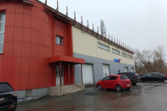 г. Березовский, ул. Серова, 1г (городской округ Березовский) - фото офисного помещения