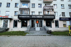 Екатеринбург, ул. Гагарина, 35 (Втузгородок) - фото торговой площади