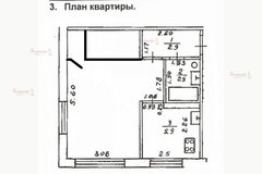 Екатеринбург, ул. Московская, 9 (Центр) - фото квартиры