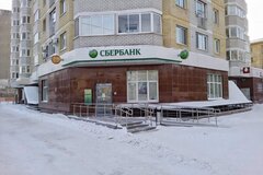 Екатеринбург, ул. Инженерная, 45 (Химмаш) - фото офисного помещения