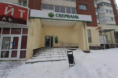 Екатеринбург, ул. Бебеля, 138 (Новая Сортировка) - фото офисного помещения