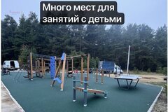 п. Бобровский, ул. Красноармейская, 10 (городской округ Сысертский) - фото земельного участка