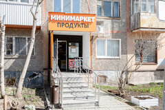 Екатеринбург, ул. Посадская, 59 (Юго-Западный) - фото торгового помещения