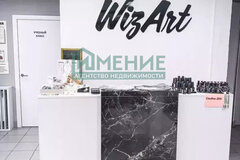 г. Ревда, ул. Российская, 36 (городской округ Ревда) - фото офисного помещения