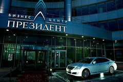 Екатеринбург, ул. Бориса Ельцина, 1А (Центр) - фото офисного помещения